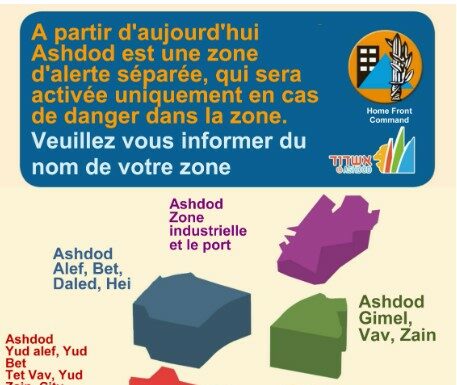 « Opération bouclier et Flèche » Message de Yehiel Lasri, Maire d’Ashdod, suite à une nouvelle opération lancée sur Gaza par Tsahal