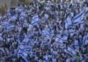 500 Juifs brandiront des drapeaux israéliens sur le Mont du Temple le jour de l’Indépendance