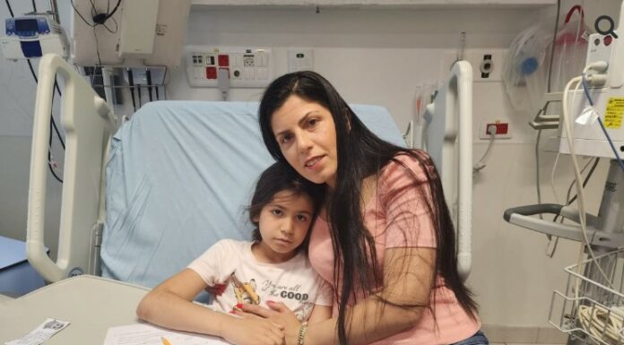 Un enfant de 9 ans est hospitalisé à Assuta Ashdod après avoir été mordu par une vipère