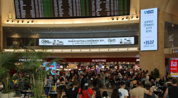 L’Autorité aéroportuaire modernise le terminal 3 en Israël avec de nouveaux projets : combien de temps cela prendra-t-il et que se passera-t-il au final ? Photo : porte-parole de l'Autorité aéroportuaire