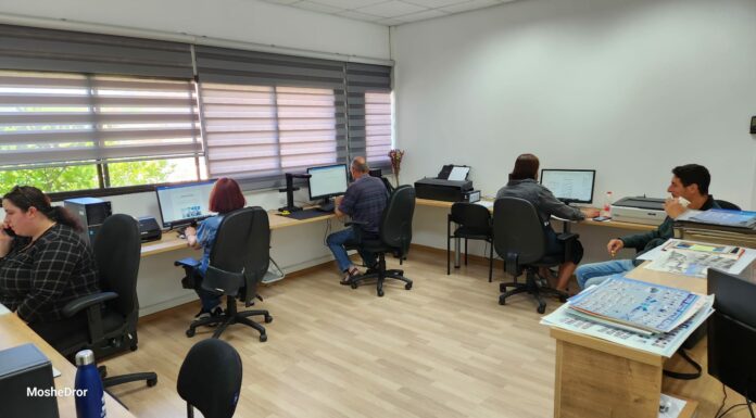 Ashdod : les archives municipales numérisées sont d’un grand intérêt pour le public