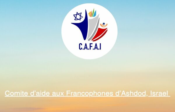 C.A.F.A.I. – tous les événements et rencontres culturelles à venir dans la ville d’Ashdod 8.06.2023