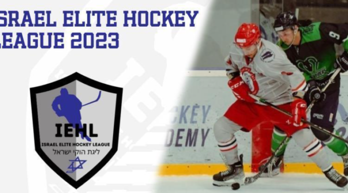 Le hockey sur glace prend d’assaut Israël, accueillant des joueurs de partout ! une patinoire va voir le jour à Ashdod