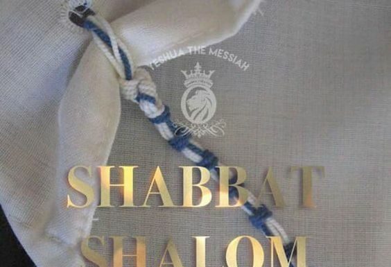 Toute l’équipe d’AshdodCafé vous souhaite «Shabbat Shalom» : date, horaires, paracha…