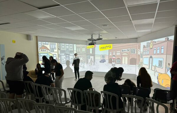 Espace immersif – L’éducation futuriste d’Ashdod
