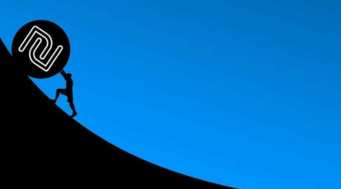 La Banque Centrale d’Israël ne veut pas d’un shekel faible ! Par Arnaud Sayegh