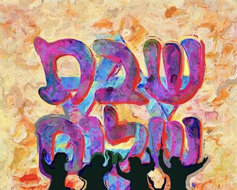 Toute l’équipe d’AshdodCafé vous souhaite «Shabbat Shalom», date, horaires, paracha