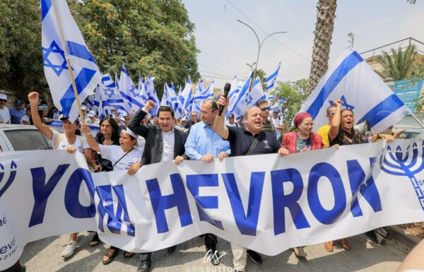 La 36e édition du Yom Hévron a été exceptionnelle, plus de 1000 francophones étaient présents !