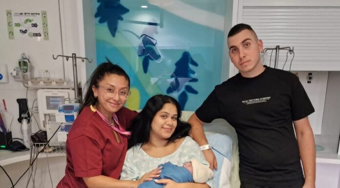 Toutes nos félicitations aux parents d’Adèle a vu le jour en ce Rosh Hashana 5784 à l’hôpital Assuta Ashdod