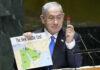 Le Premier ministre Netanyahu s’adresse à l’Assemblée générale de l’ONU sous une standing ovation