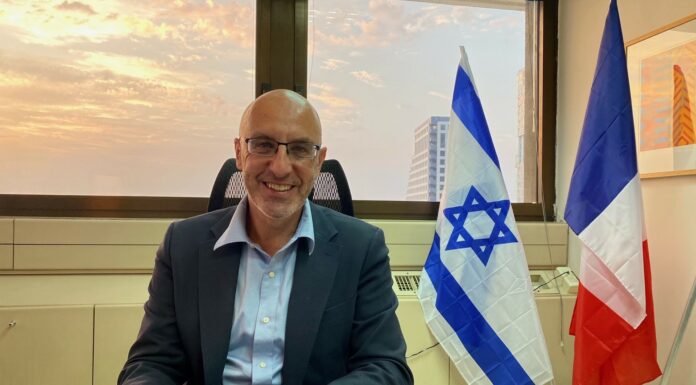 Message du Consulat général de France à Tel Aviv