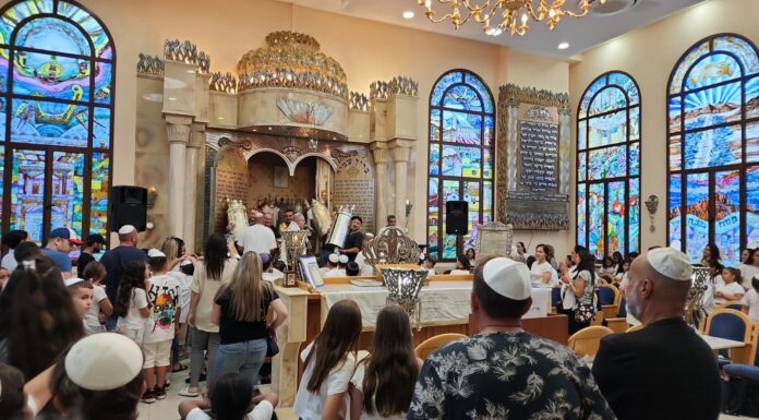 Ashdod : Une soirée de pardon passionnante pour tous les élèves de 5e de la ville