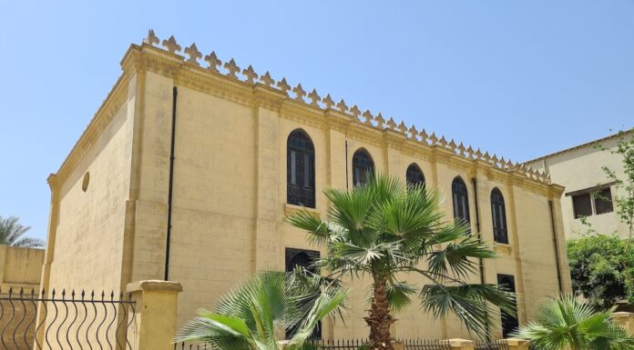 L’Égypte inaugure la restauration de la synagogue Ben Ezra