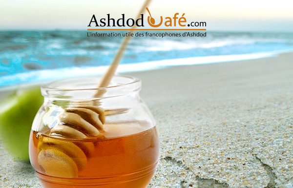 Chana Tova 5786 – Une nouvelle année pleine d’espérance