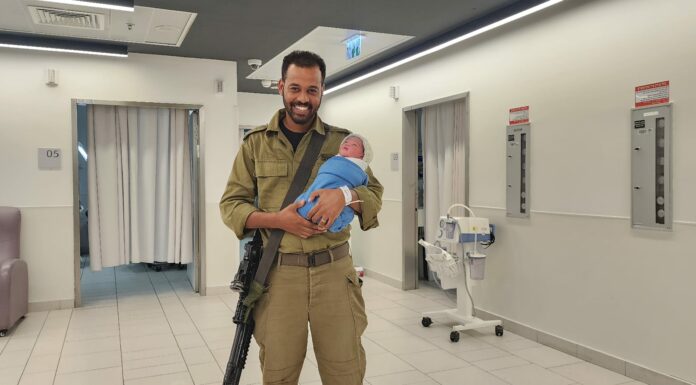 Assuta Ashdod : Dites bonne chance à la famille Wanda à l’occasion de la naissance de leur fils aîné.