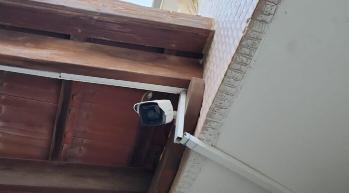 Vous vivez en Israël ? Veuillez éteindre – ou rediriger – vos caméras de sécurité