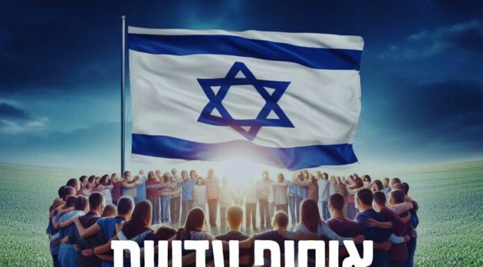 « Épées de fer » : le service des archives municipales appelle la population à témoigner !!!!