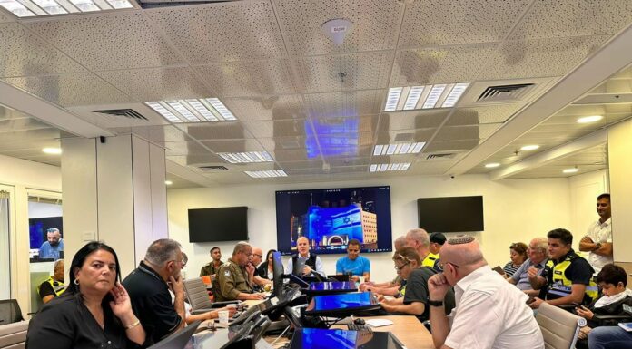 Mairie Ashdod – Evaluation de la situation au 07-01-2024