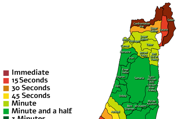 Le commandement du front intérieur explique pourquoi vous entendrez une explosion qui ne déclenchera pas d’alarme ! Tous les détails