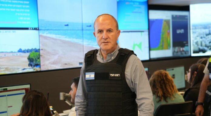 Mairie Ashdod – Evaluation de la situation au 23-10-2023 soir