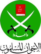 La vision des Frères musulmans - Rony Akrich