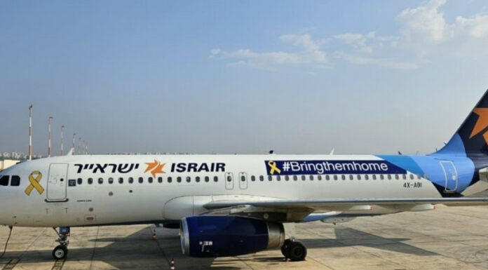 Israir décolle vers Paris : un vol quotidien dès décembre 2025