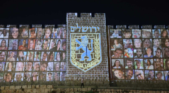 Israël, les États-Unis et le Qatar confirment un accord pour la libération des otages et un cessez-le-feu