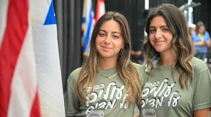 Du monde entier pour défendre Israël : 100 jeunes juifs se lancent dans un noble voyage