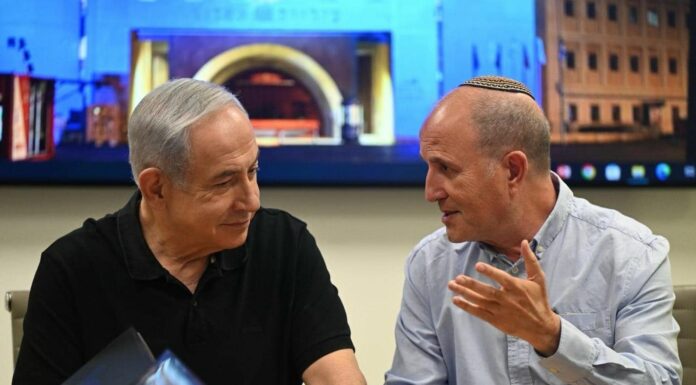 Mairie Ashdod – Evaluation de la situation au 07-11-2023 soir