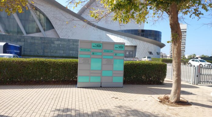 La municipalité installe des bornes de retrait (casiers) dans toute la ville pour recuperer vos colis