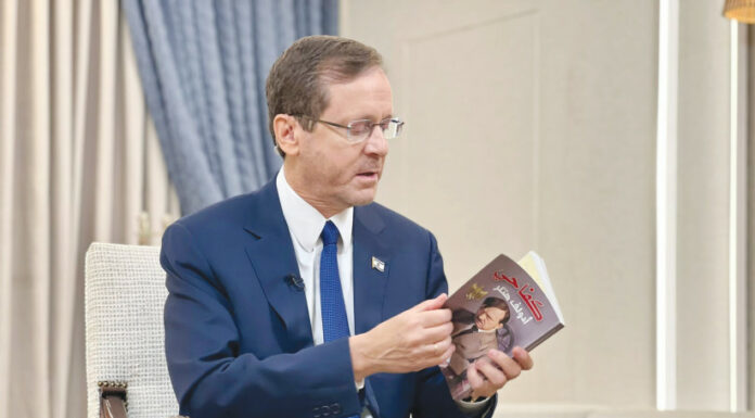 L’époque de la diaspora juive est révolue, tous les Juifs doivent partir en Israël pour des raisons de sécurité (opinion)