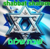 Toute l’équipe d’AshdodCafé vous souhaite «Shabbat Shalom et Tsom kal», date, horaires, paracha