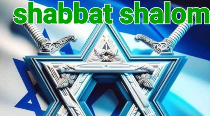 Toute l’équipe d’AshdodCafé vous souhaite «Shabbat Shalom et Tsom kal», date, horaires, paracha