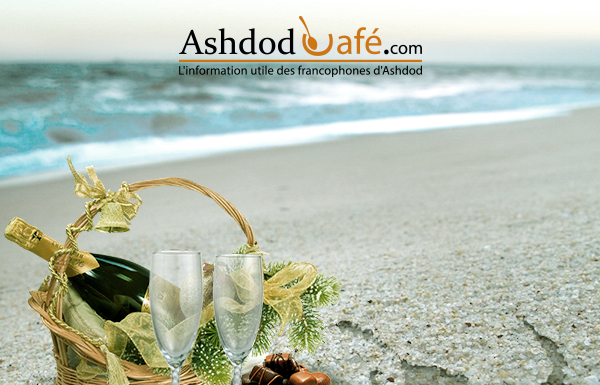 Toute l’équipe d’AshdodCafé vous souhaite une excellente année civile 2024 et vous remercie de votre fidélité