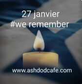 27 janvier 2024, Journée internationale de la Shoah - Les familles d'otages manifestent : «Plus jamais c'est maintenant»