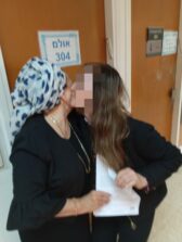 Guet : l'obtenir après 20 ans de combat, une lumière au bout du tunnel !!!