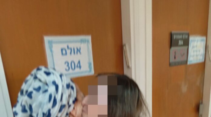 Guet : l’obtenir après 20 ans de combat, une lumière au bout du tunnel !!!