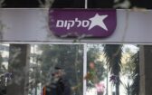 La société israélienne de capital-investissement, Fortissimo, signe un accord pour racheter Cellcom