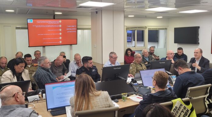 Mairie Ashdod – Evaluation de la situation au 12-01-2024