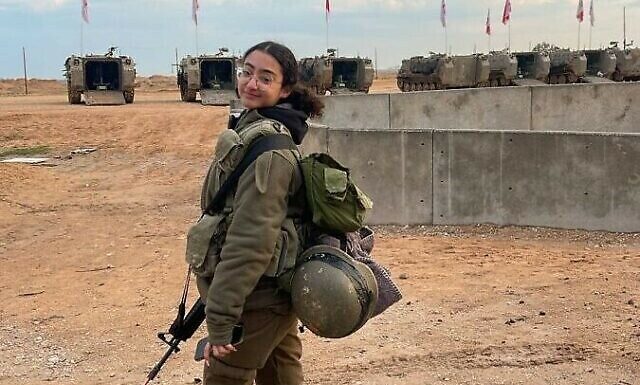 Sgt. Shir Biton, 19 ans : une secouriste bénévole qui rêvait de devenir médecin