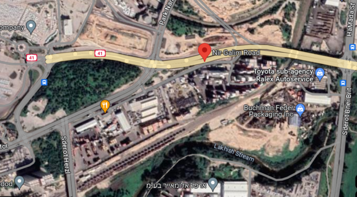 Ashdod : attention travaux de nuit sur la route 7