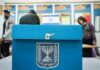 Israël – les élections municipales seront reportées au 27 février 2024