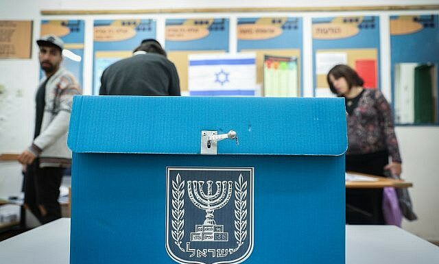 Israël – les élections municipales seront reportées au 27 février 2024