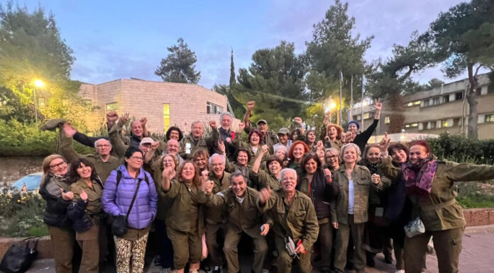 Le Keren Hayessod vous propose un nouveau voyage solidaire en Israël du 25 février au 4 mars 2024