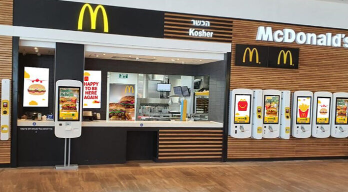 Les chaînes de hamburgers israéliennes adoptent le casher le Mehadrin pour soutenir l’effort de guerre