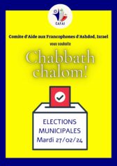 C.A.F.A.I. – Evènements et Activités culturelles à venir dans la ville d’Ashdod 22/02/2024