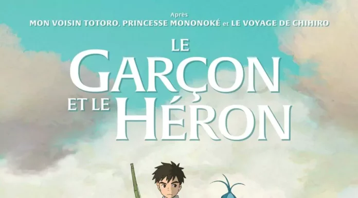 Le garçon et le héron au Cinema City Ashdod cette semaine !