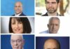 Ashdod : pour qui voterez-vous lors des prochaines élections municipales le 27 février prochain ?