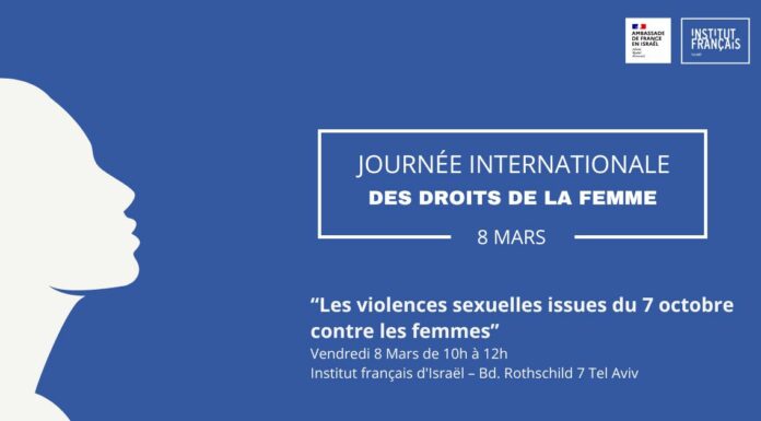 Journee Internationale des Droits de la Femme- Violences sexuelles du 7/10