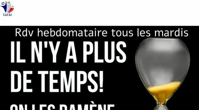 C.A.F.A.I. – Evènements et Activités culturelles à venir dans la ville d’Ashdod 08/02/2024